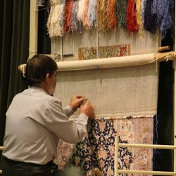 Carpet Making