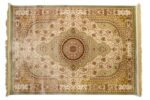 Area Rug Carpet - Floor Rug - Area Rug Carpet Online at Low Price - Kirman Silk  Carpet 5x7 Feets - Image 4