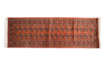 Runner Bukhara Rust Geometrical Patterns - Image 5