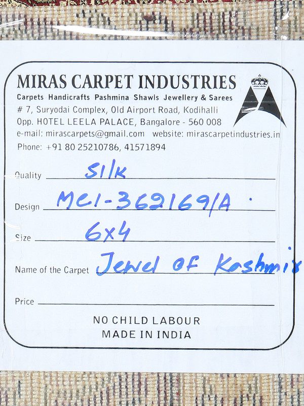 Jewel Of Kashmir 4x6 Carpet Silk carpet - Image 2