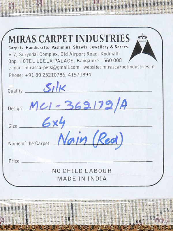 Nain Allover Design Maroon 6x4 - Image 4